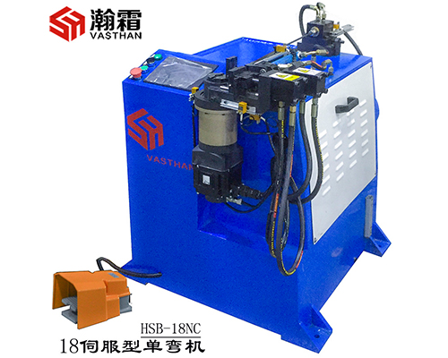 18型单弯机、弯管机、伺服单弯机、自动弯管机、折弯机、PLC