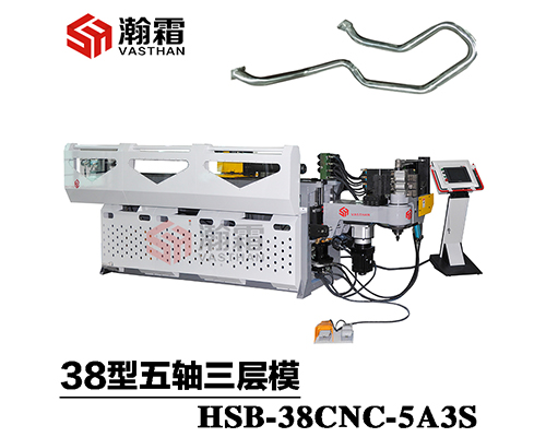 38型全自动弯管机/CNC/五轴伺服/三层模/厂家直销/PLC控制